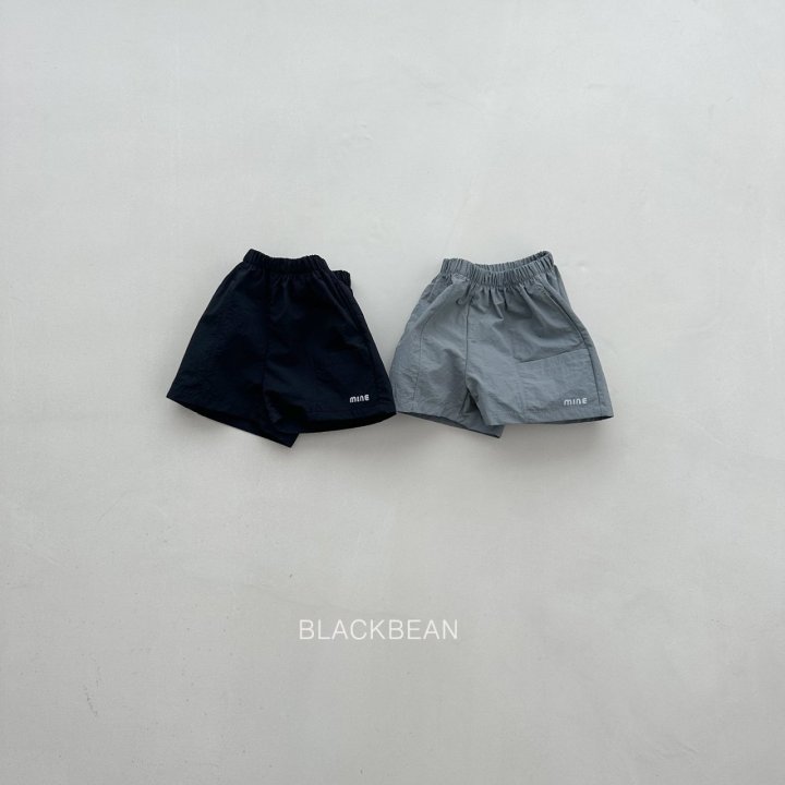 Black Bean - Korean Children Fashion - #prettylittlegirls - Nature Pants