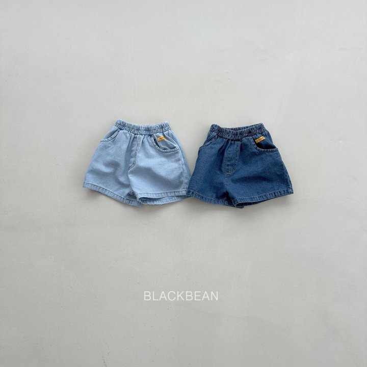 Black Bean - Korean Children Fashion - #prettylittlegirls - Play Denim Pants