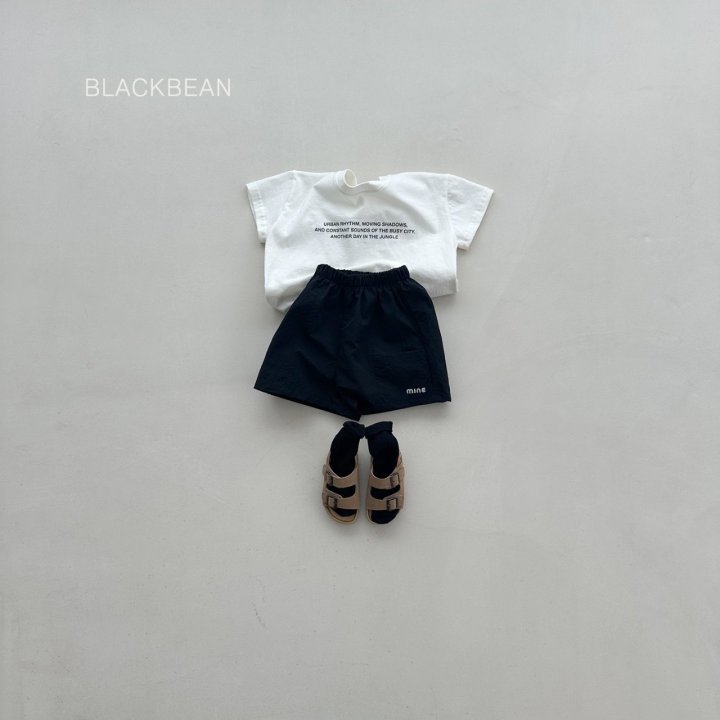Black Bean - Korean Children Fashion - #toddlerclothing - Nature Pants - 4
