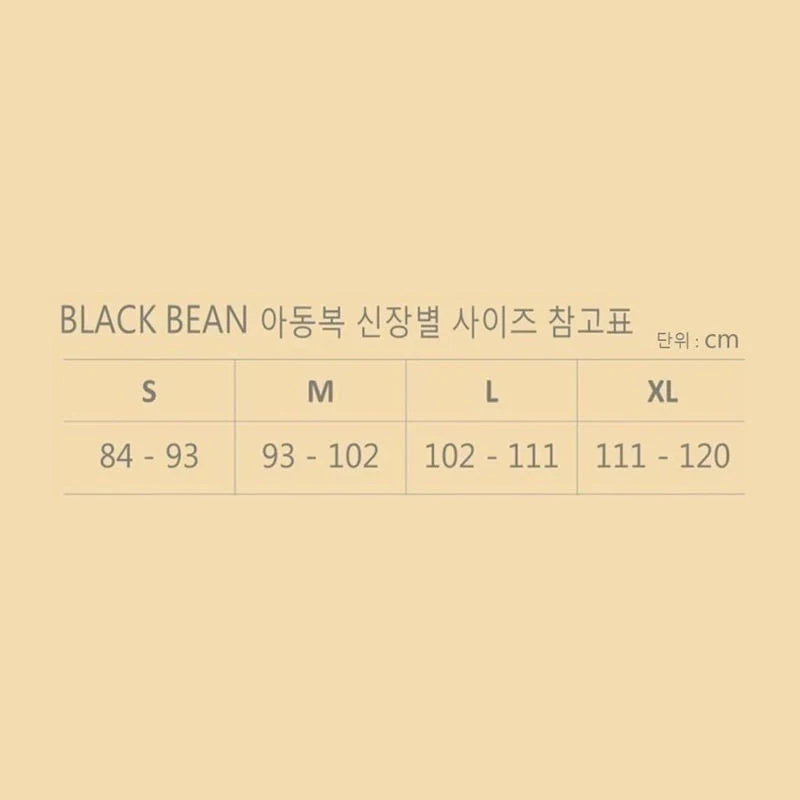 Black Bean - Korean Children Fashion - #stylishchildhood - Runner Tee - 2