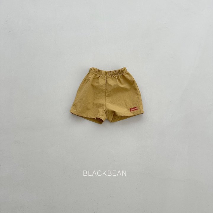 Black Bean - Korean Children Fashion - #stylishchildhood - Tommy Pants - 7