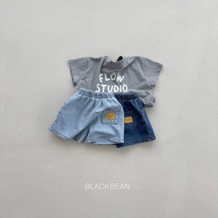 Black Bean - Korean Children Fashion - #toddlerclothing - Play Denim Pants - 4