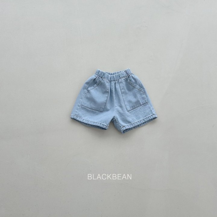 Black Bean - Korean Children Fashion - #stylishchildhood - Soda Denim Pants - 2