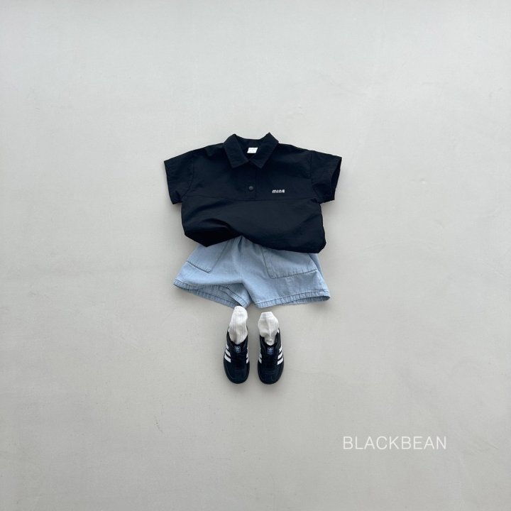 Black Bean - Korean Children Fashion - #todddlerfashion - Nature Shirt - 3