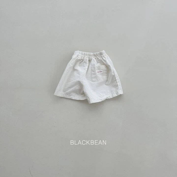 Black Bean - Korean Children Fashion - #todddlerfashion - Pastel Pants - 10