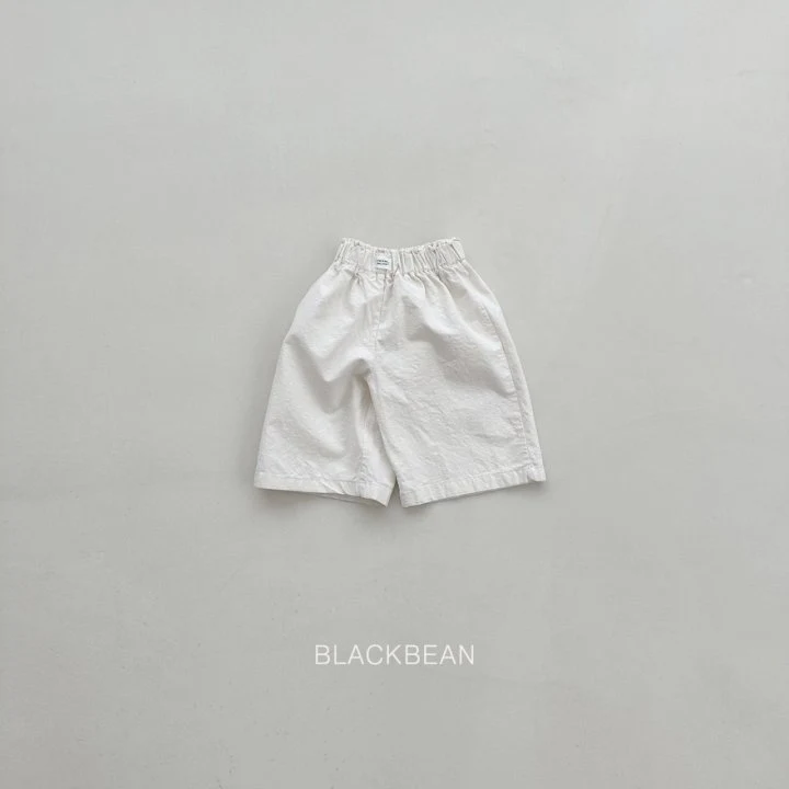 Black Bean - Korean Children Fashion - #todddlerfashion - Martin Pants - 9