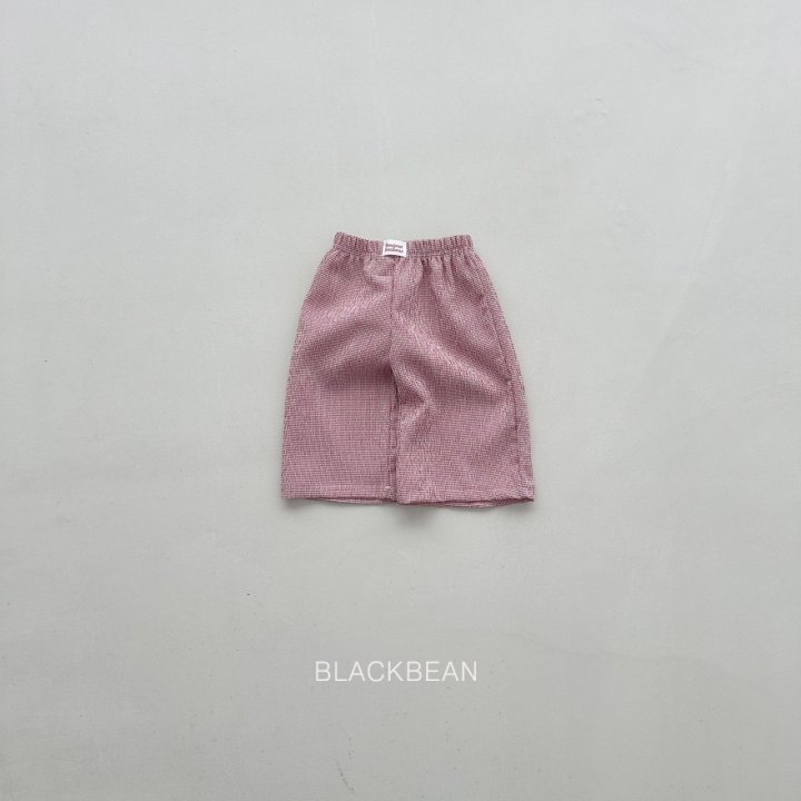 Black Bean - Korean Children Fashion - #todddlerfashion - Muse Pants - 8