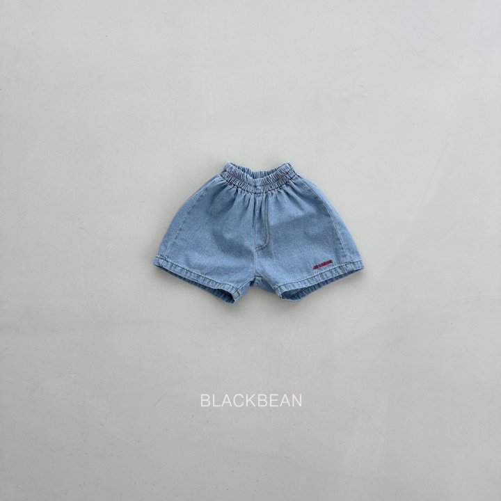 Black Bean - Korean Children Fashion - #todddlerfashion - Road Denim Pants