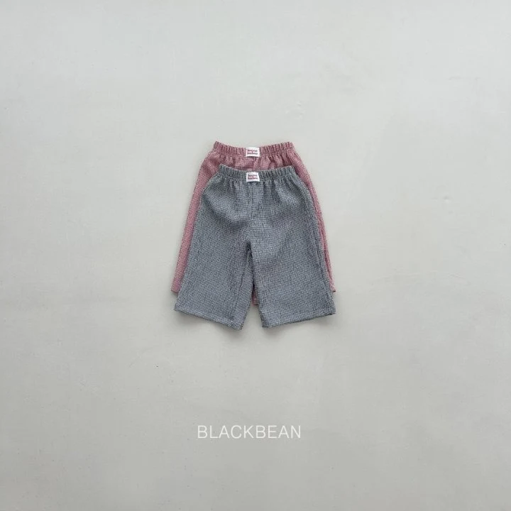 Black Bean - Korean Children Fashion - #toddlerclothing - Muse Pants - 9