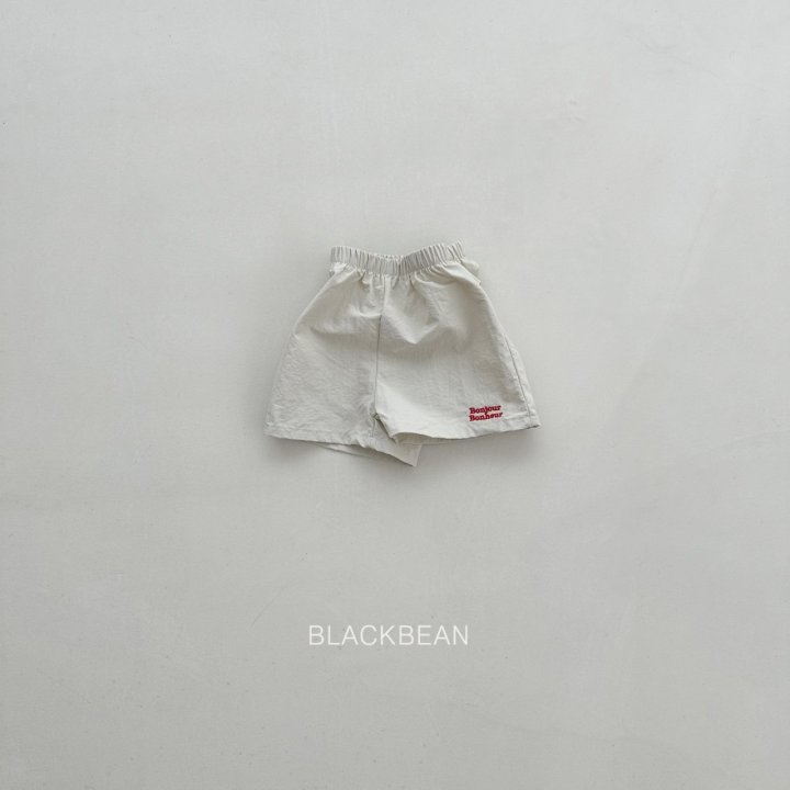 Black Bean - Korean Children Fashion - #toddlerclothing - Tommy Pants - 6