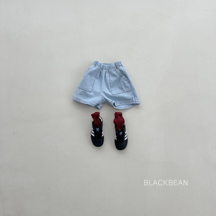 Black Bean - Korean Children Fashion - #toddlerclothing - Soda Denim Pants