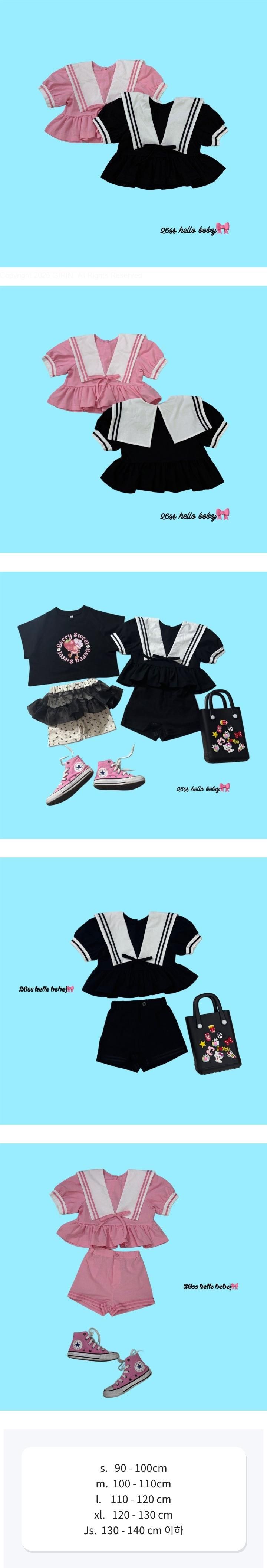 Bobo j - Korean Children Fashion - #Kfashion4kids - Tape Blouse