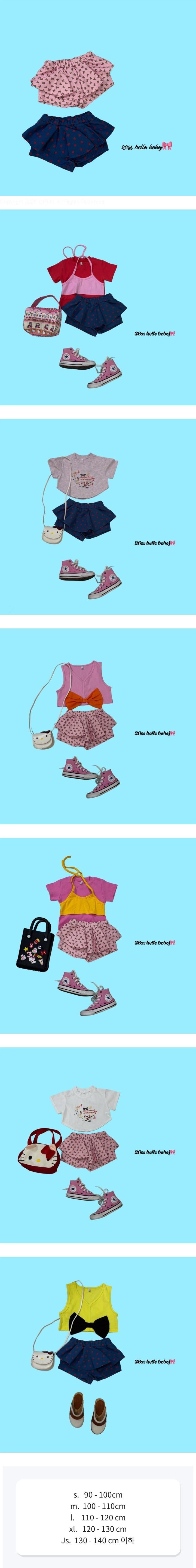 Bobo j - Korean Children Fashion - #childrensboutique - Ribbon Skort