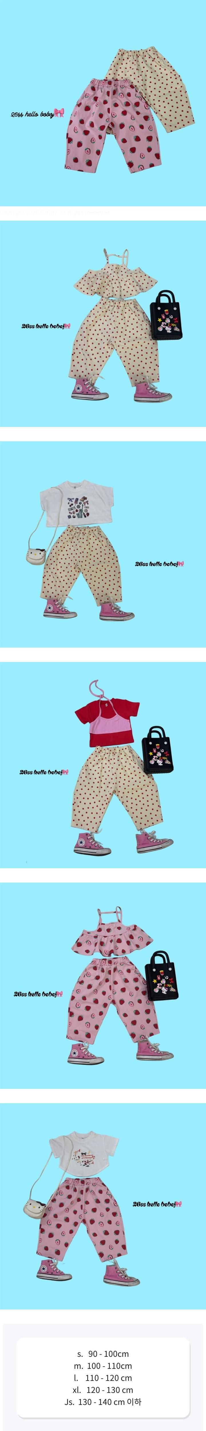 Bobo j - Korean Children Fashion - #designkidswear - Star Pants