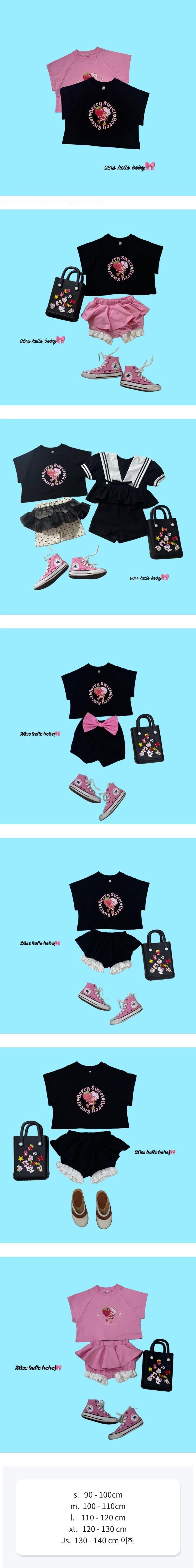 Bobo j - Korean Children Fashion - #designkidswear - Berry Tee
