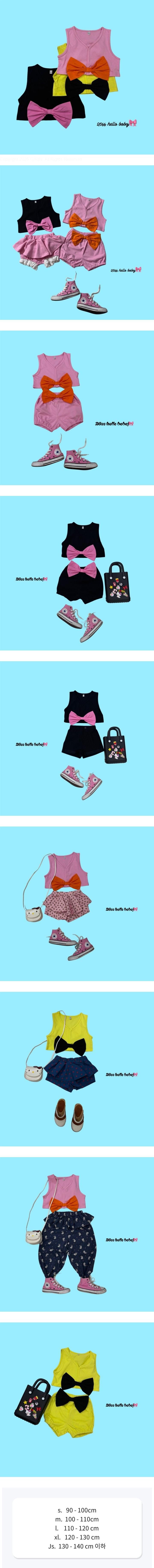 Bobo j - Korean Children Fashion - #discoveringself - Ribbon Sleeveless Top