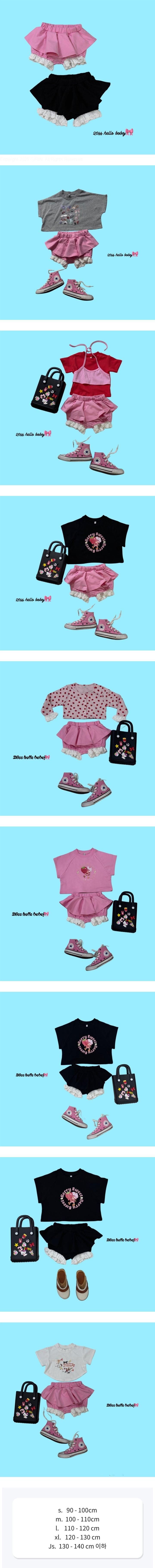 Bobo j - Korean Children Fashion - #fashionkids - Mimi Pants