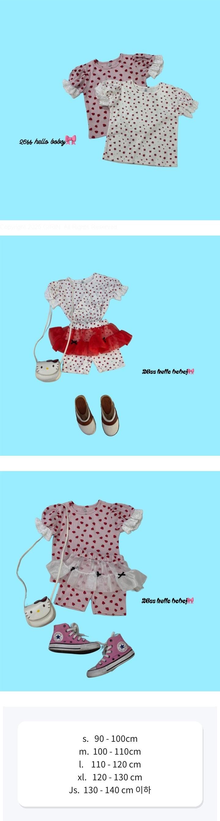 Bobo j - Korean Children Fashion - #fashionkids - Eyelet Tee