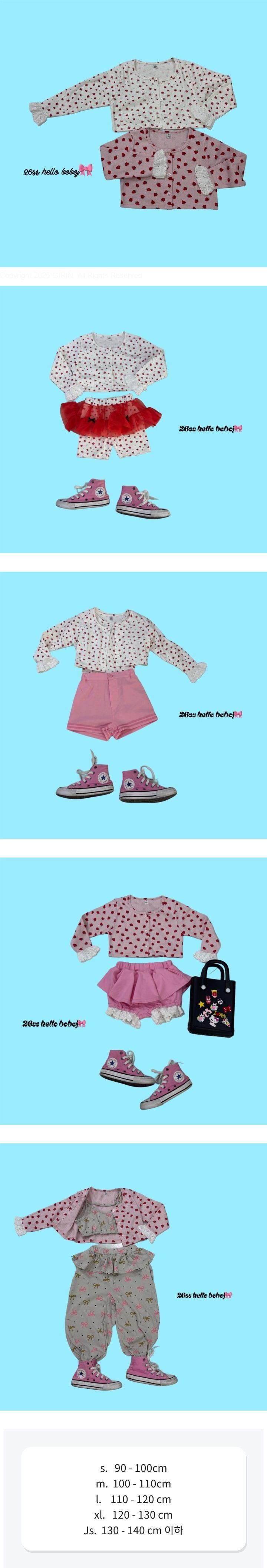 Bobo j - Korean Children Fashion - #kidsshorts - Eyelet Short Cardigan