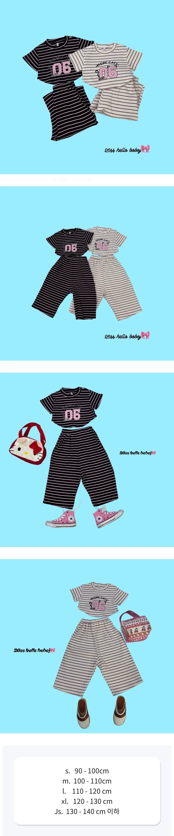 Bobo j - Korean Children Fashion - #kidsstore - Momi Stripe Set