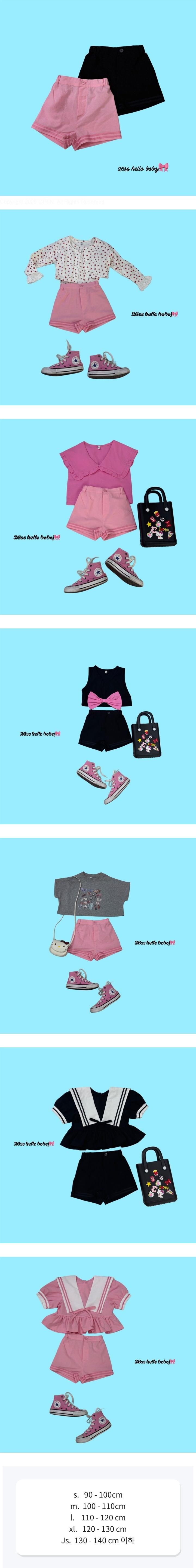 Bobo j - Korean Children Fashion - #kidzfashiontrend - Tape Shorts