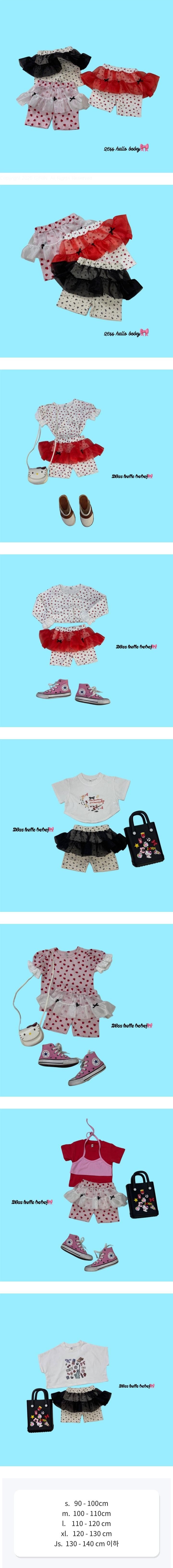 Bobo j - Korean Children Fashion - #littlefashionista - New Jenny Pants