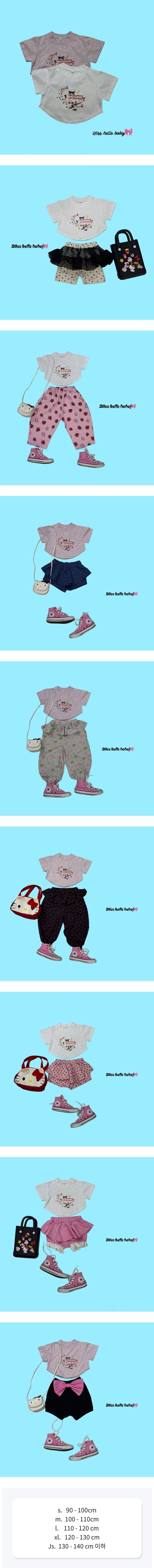 Bobo j - Korean Children Fashion - #minifashionista - Angel Tee