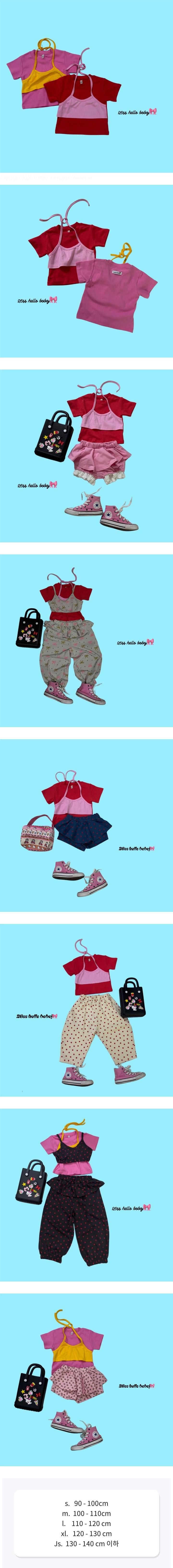 Bobo j - Korean Children Fashion - #minifashionista - Kiss Tee