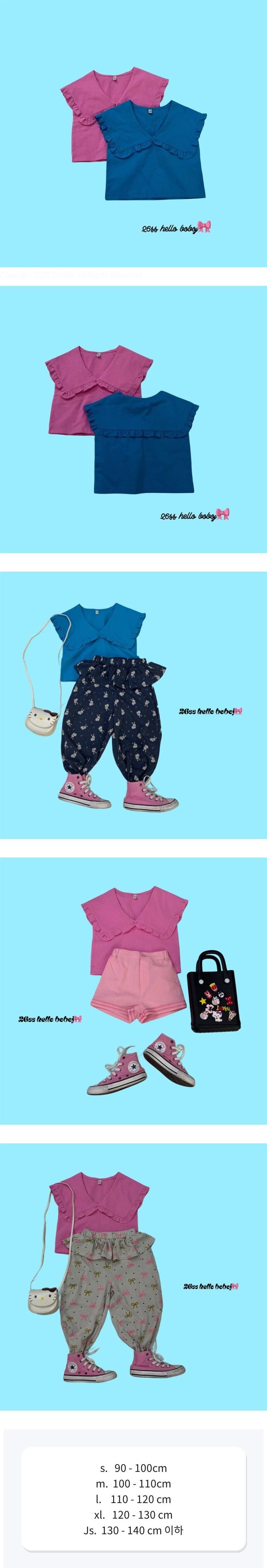 Bobo j - Korean Children Fashion - #prettylittlegirls - Sailor Blouse