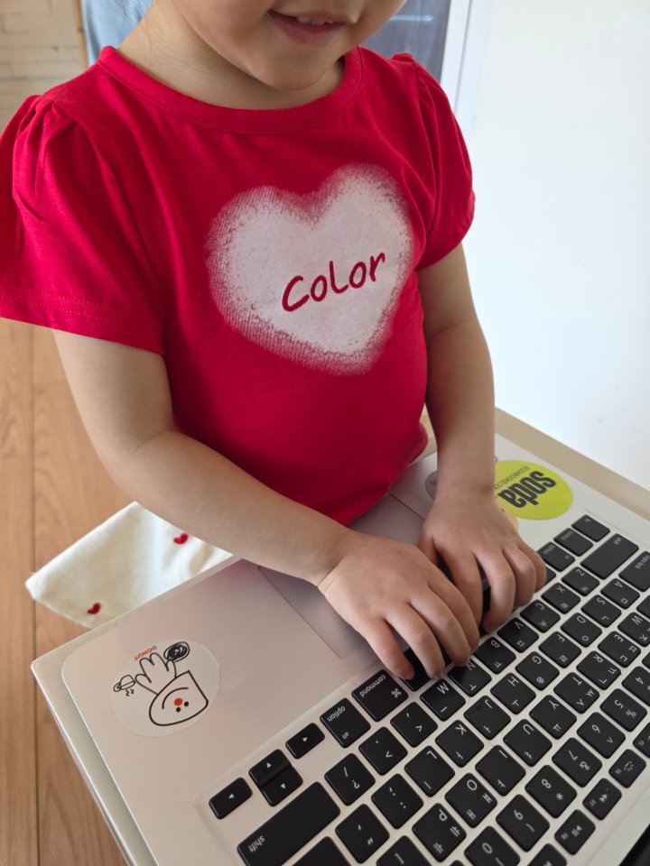 Color - Korean Children Fashion - #childofig - Fanfare Tee - 11
