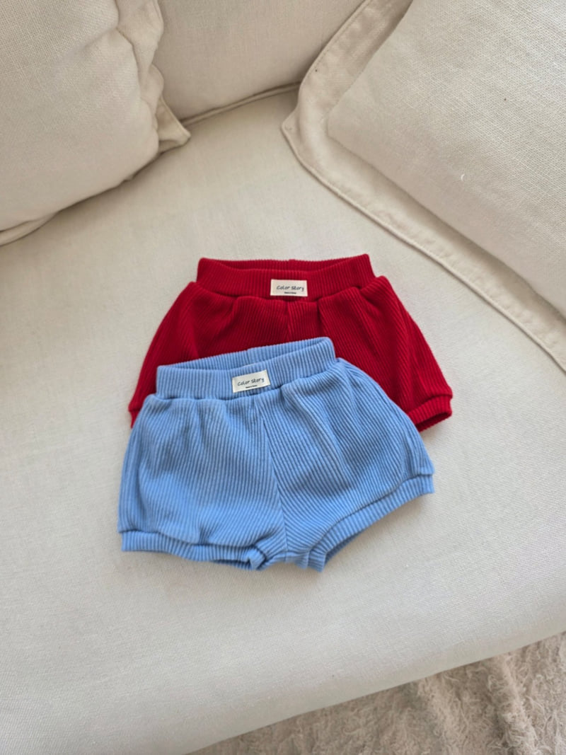 Color - Korean Children Fashion - #designkidswear - Crayon Pants