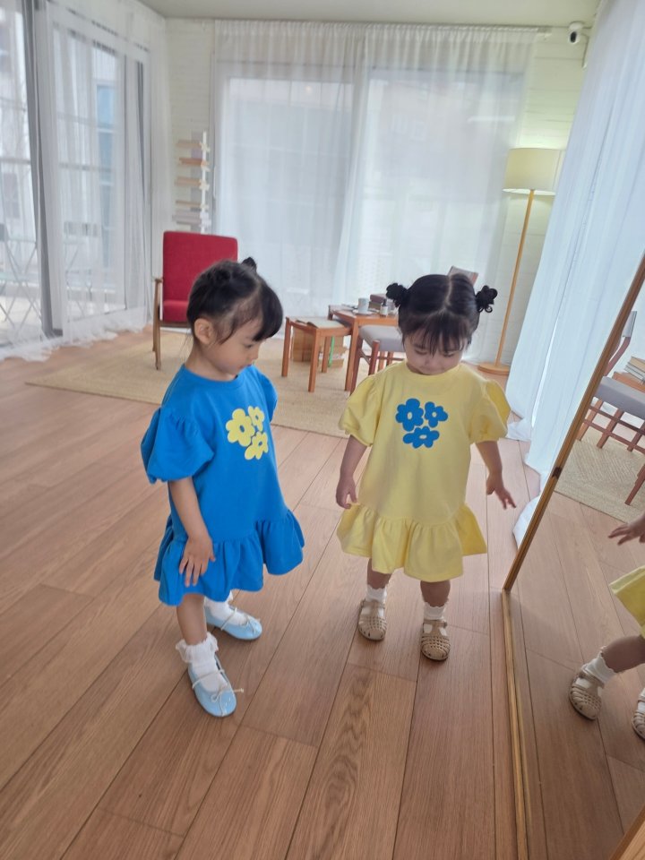 Color - Korean Children Fashion - #discoveringself - Flower One-piece - 11