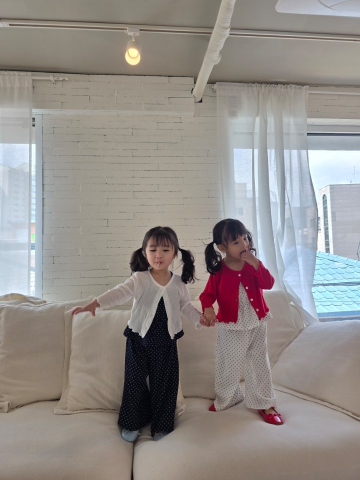 Color - Korean Children Fashion - #kidsstore - Cool Cardigan - 11