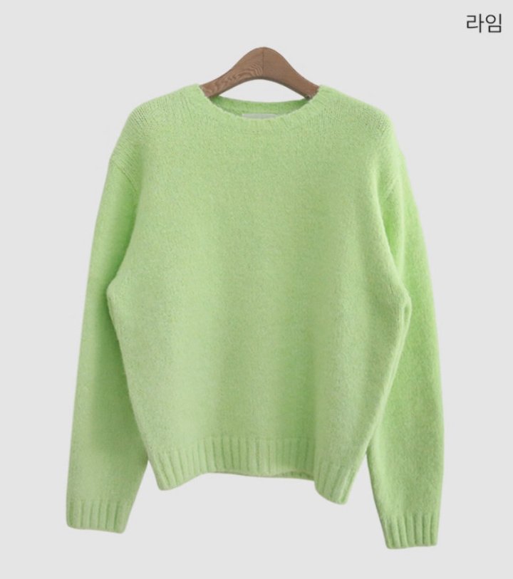 Cover - Korean Women Fashion - #momslook - Brushed Loose Knit - 10