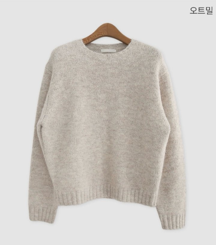 Cover - Korean Women Fashion - #momslook - Brushed Loose Knit - 8