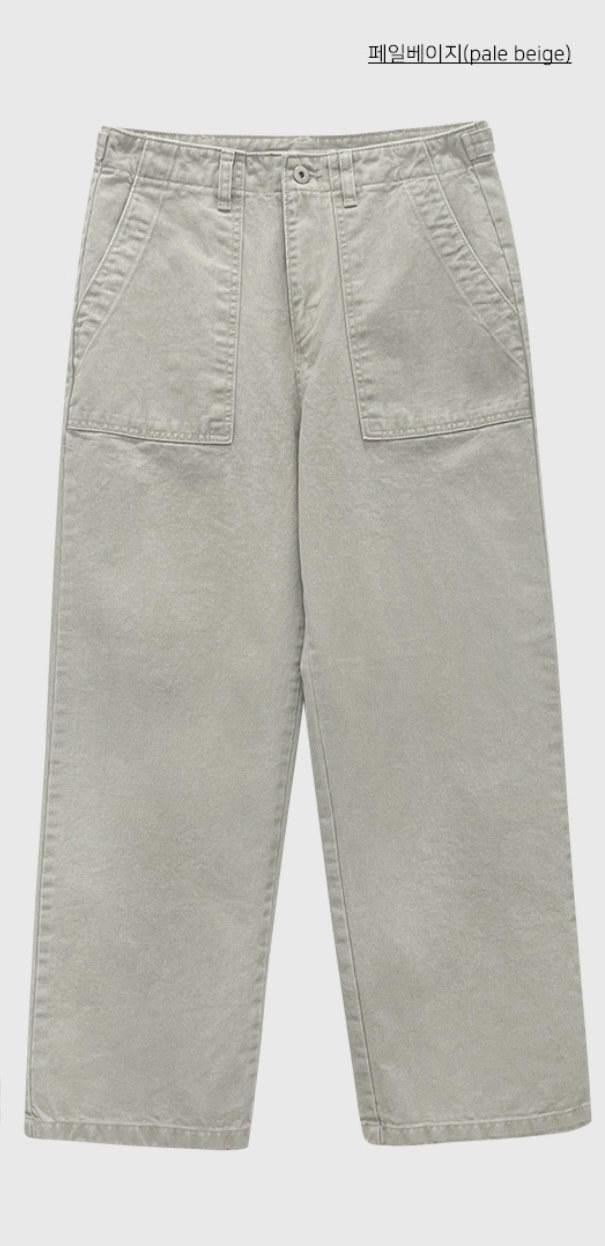 Washed Fatigue Pants by Cover for Women - view 12