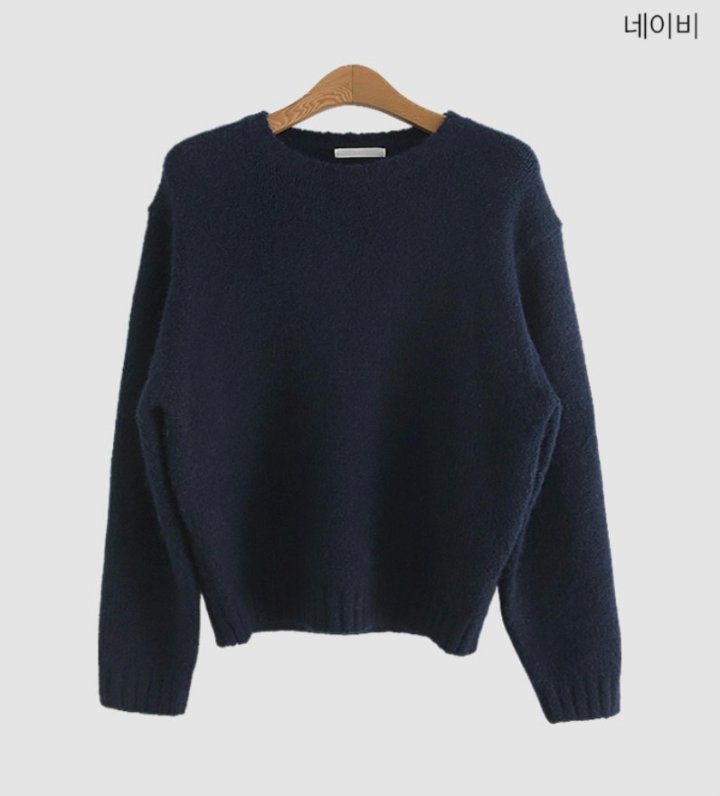 Cover - Korean Women Fashion - #womensfashion - Brushed Loose Knit - 11