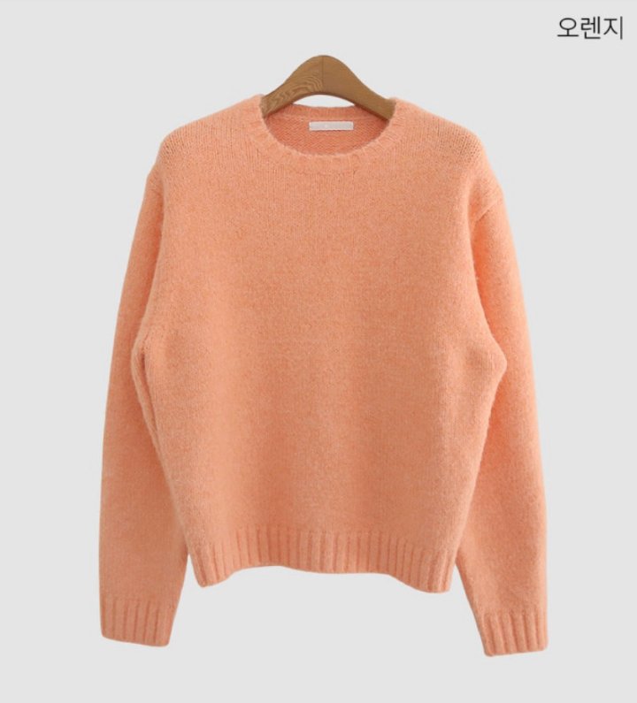 Cover - Korean Women Fashion - #womensfashion - Brushed Loose Knit - 9