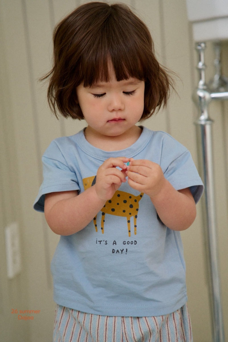 Dajoa - Korean Children Fashion - #Kfashion4kids - Puppy Top Bottom Set - 3