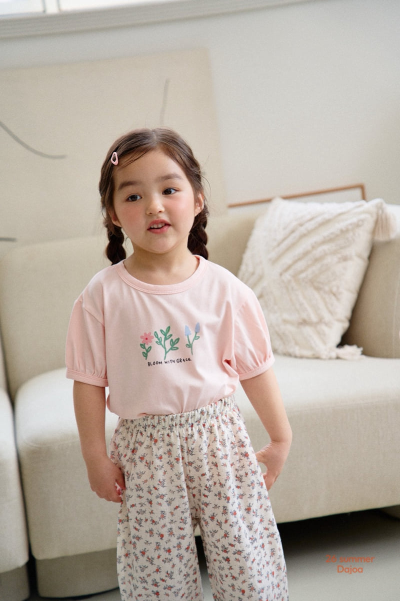 Dajoa - Korean Children Fashion - #Kfashion4kids - Blossom Top Bottom Set - 8