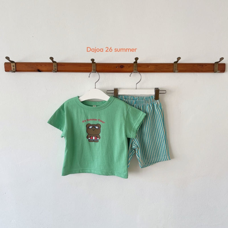 Dajoa - Korean Children Fashion - #Kfashion4kids - Tube Bear Top Bottom Set - 7