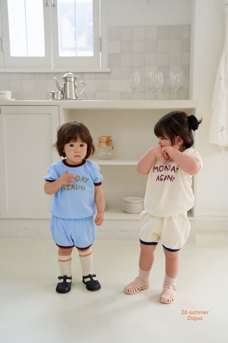 Dajoa - Korean Children Fashion - #Kfashion4kids - Waffle Top Bottom Set - 5