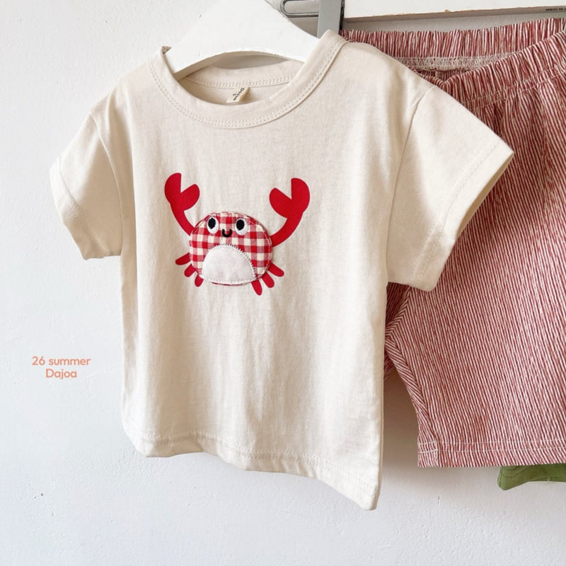 Dajoa - Korean Children Fashion - #childofig - Crab Top Bottom Set - 10