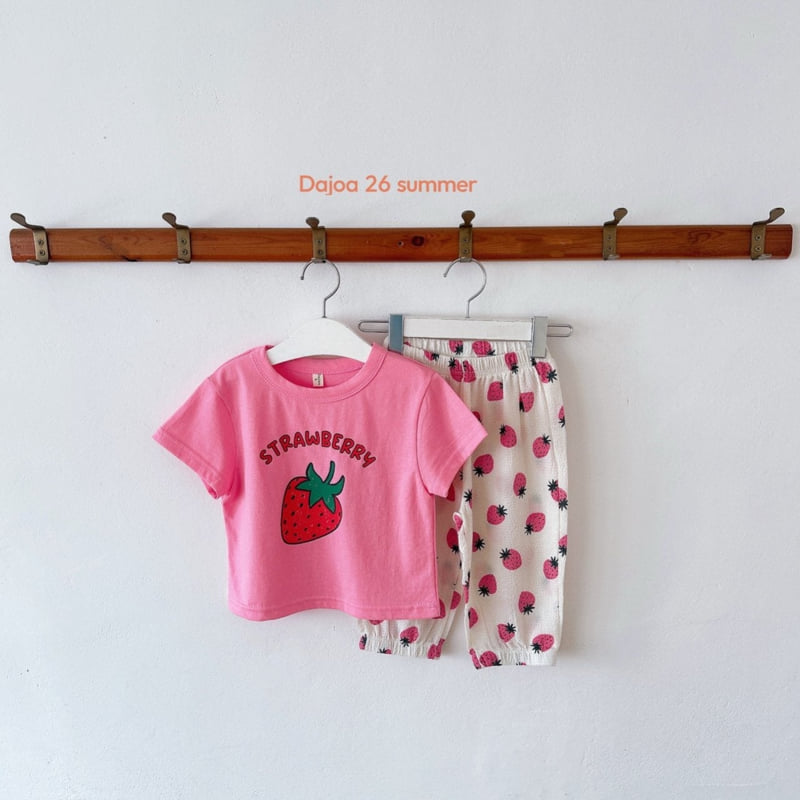 Dajoa - Korean Children Fashion - #childofig - Strawberry Top Bottom Set - 8