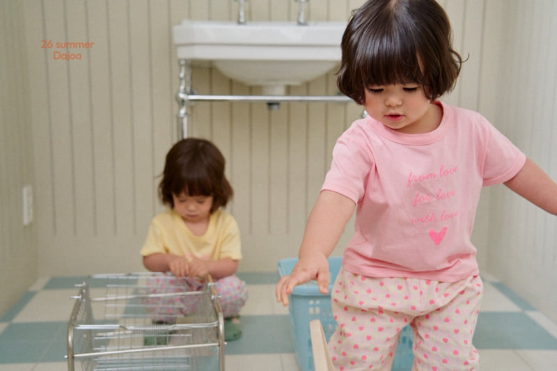 Dajoa - Korean Children Fashion - #childofig - Love Top Bottom Set - 7