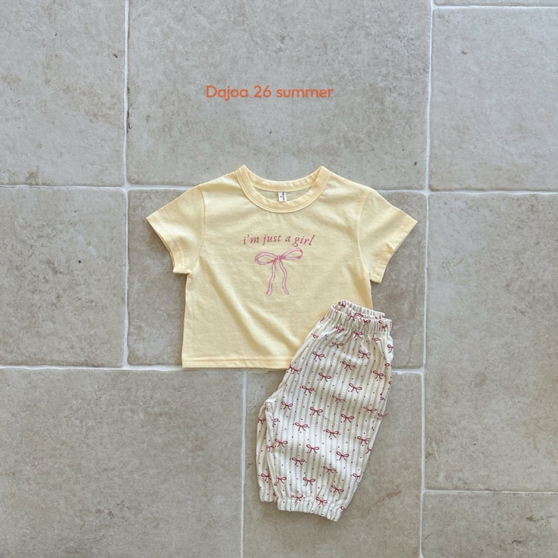 Dajoa - Korean Children Fashion - #childofig - Ribbon Top Bottom Set - 6