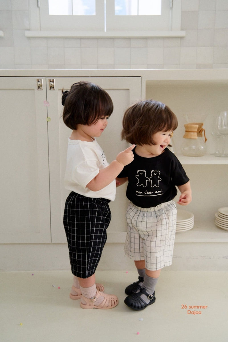 Dajoa - Korean Children Fashion - #childofig - Bear Top Bottom Set - 3