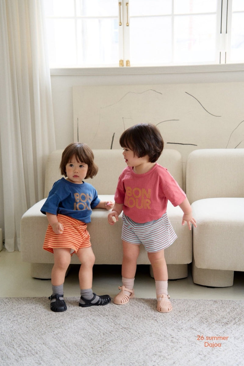 Dajoa - Korean Children Fashion - #childofig - Bonjour Top Bottom Set - 2