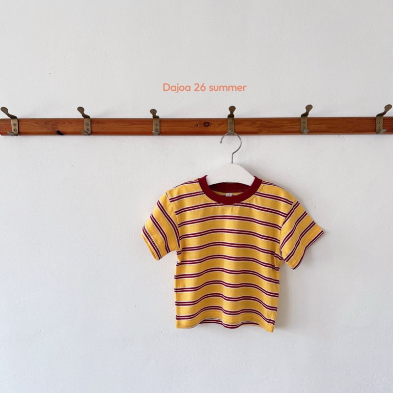 Dajoa - Korean Children Fashion - #childofig - Striped Tee