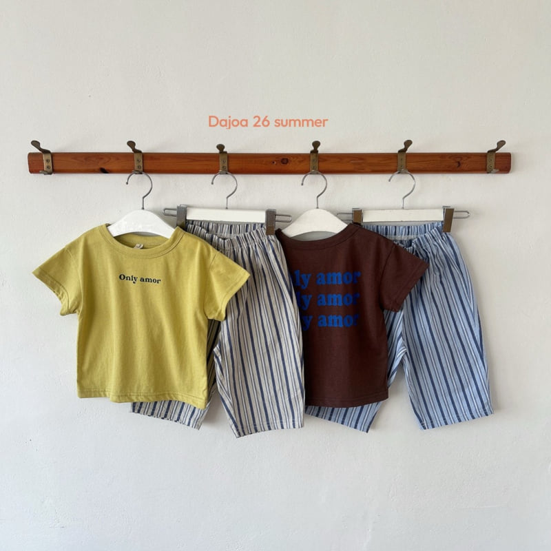 Dajoa - Korean Children Fashion - #childofig - Only Top Bottom Set - 12